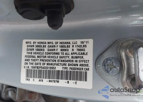 2012 Honda Civic Lx from USA, damaged, VIN 19XFB2F54CE018953